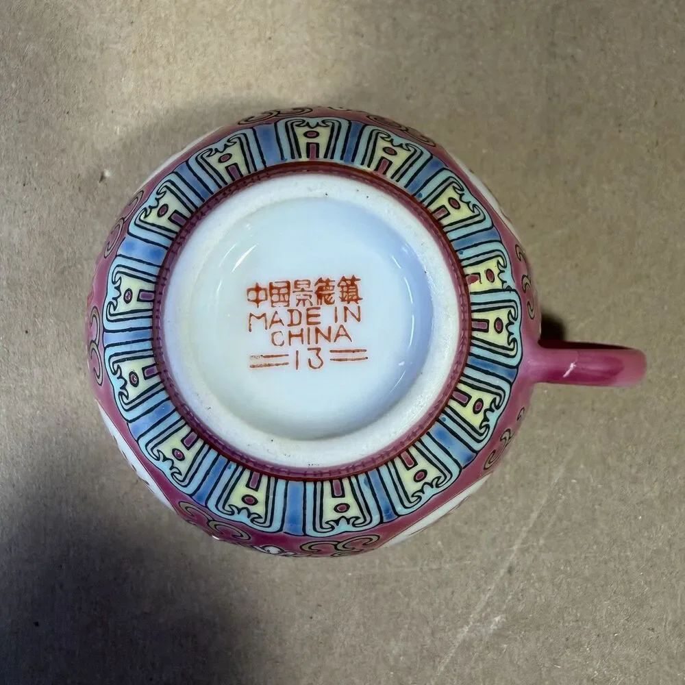 Vintage Jingezhen Mun Shou Famille Rose Medallion 4 oz Tea Cup Replacement